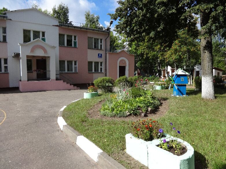 Grüne Luzhaika im Haus